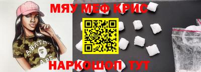 MDMA Premium VHQ Среднеуральск