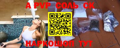 MDMA Premium VHQ Среднеуральск