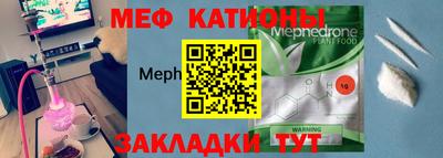 СК Ставрополь