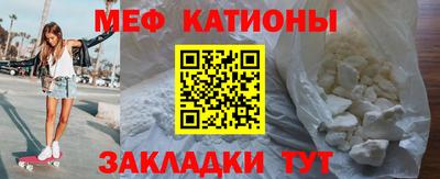 MDMA Premium VHQ Среднеуральск