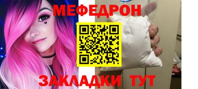 MDMA Premium VHQ Среднеуральск