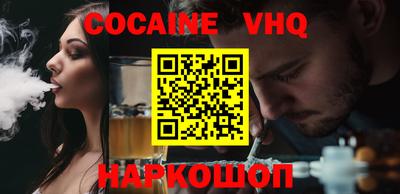 СК Ставрополь