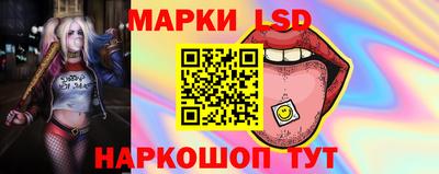 мефедрон мука Старая Купавна