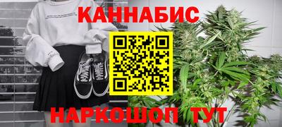 СК Ставрополь
