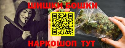 MDMA Premium VHQ Среднеуральск