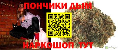 MDMA Premium VHQ Среднеуральск