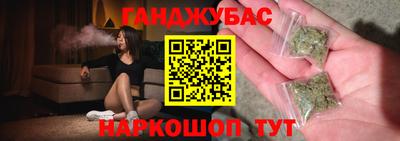MDMA Premium VHQ Среднеуральск