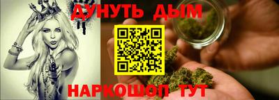 СК Ставрополь