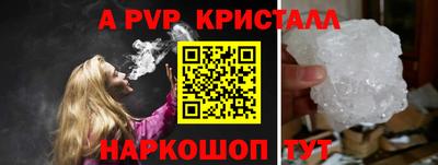 MDMA Premium VHQ Среднеуральск
