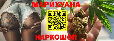 СК Ставрополь