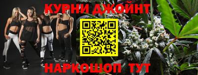 СК Ставрополь