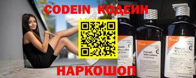 мефедрон мука Старая Купавна