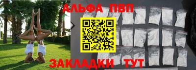 MDMA Premium VHQ Среднеуральск