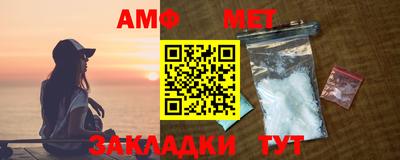 СК Ставрополь