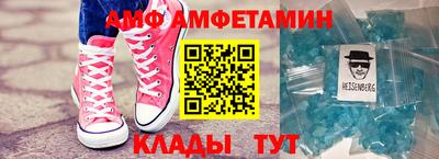 СК Ставрополь
