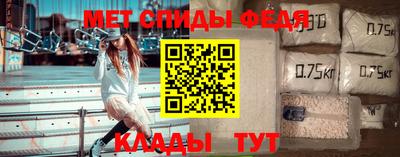 MDMA Premium VHQ Среднеуральск