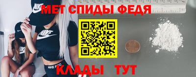 СК Ставрополь