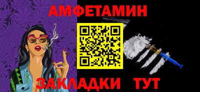 MDMA Premium VHQ Среднеуральск