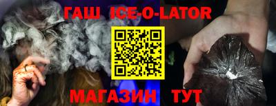 мефедрон мука Старая Купавна