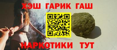 СК Ставрополь