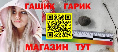 СК Ставрополь