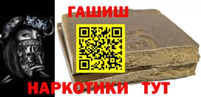 MDMA Premium VHQ Среднеуральск