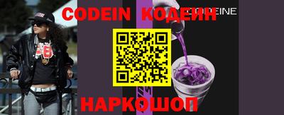 мефедрон мука Старая Купавна