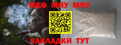 MDMA Premium VHQ Среднеуральск
