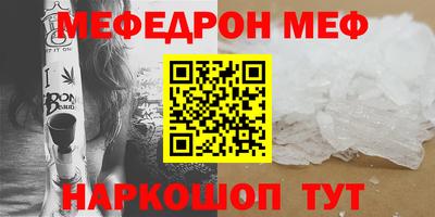 MDMA Premium VHQ Среднеуральск